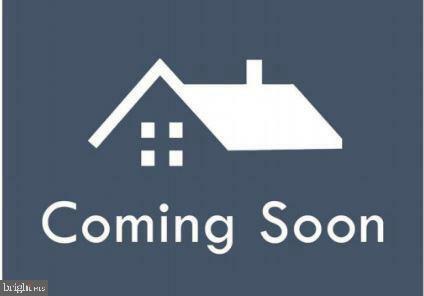 Property Photo: 4610 Doctor Beans Legacy Circle MD 20720