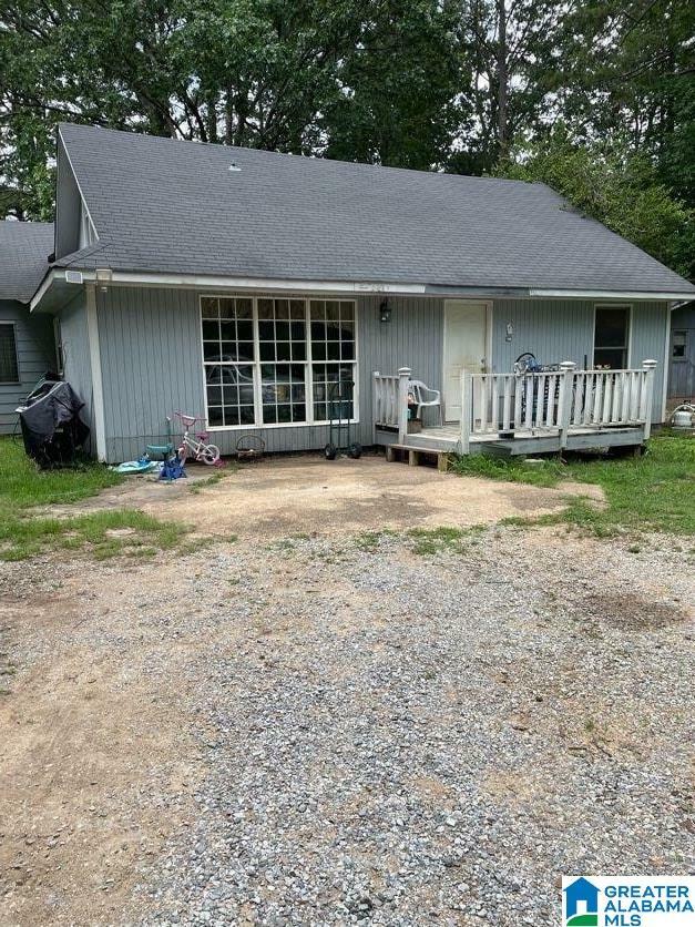 Property Photo: 67 Evans Bridge Road AL 36264