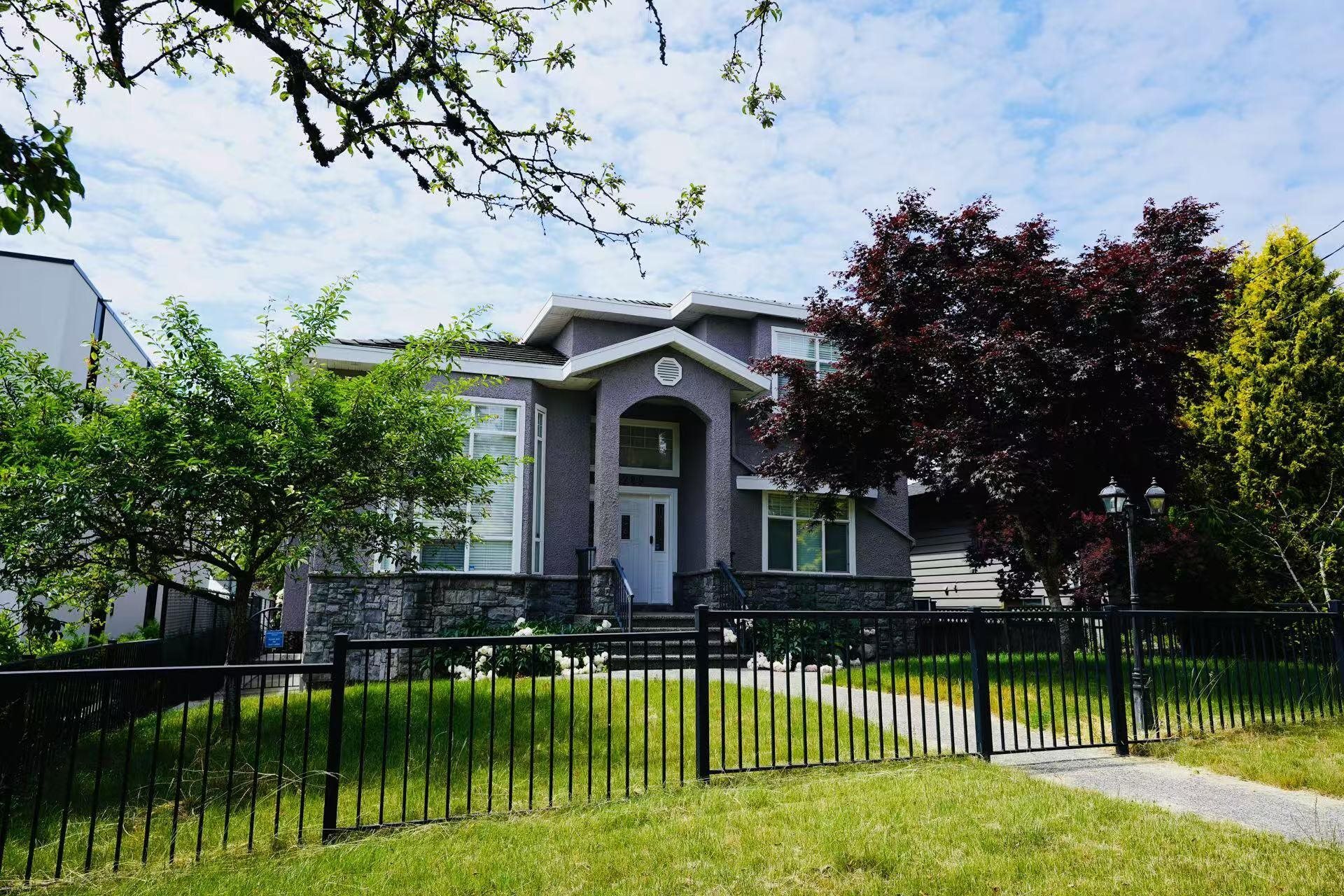 Photo de la propriété:  7289 Gray Avenue  BC V5J 3Z1 
