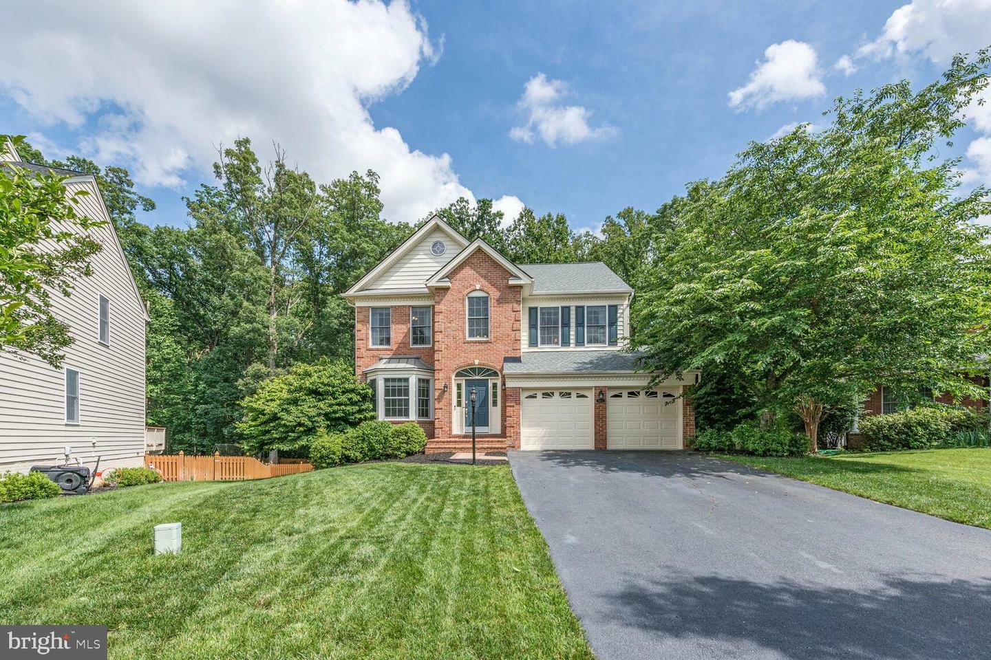 Property Photo: 5907 Tulloch Spring Court VA 20169