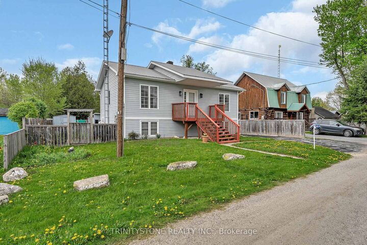 Photo de la propriété:  118 Bay Street  ON K7C 4K9 