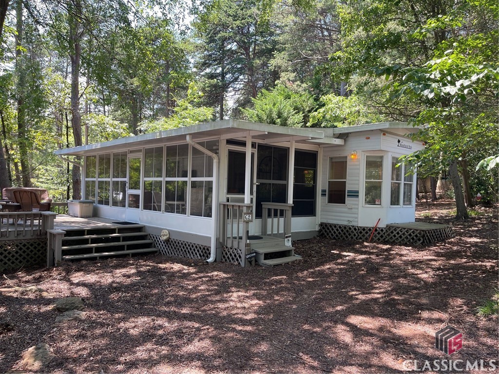 Property Photo: 87 Big Water Circle GA 30643