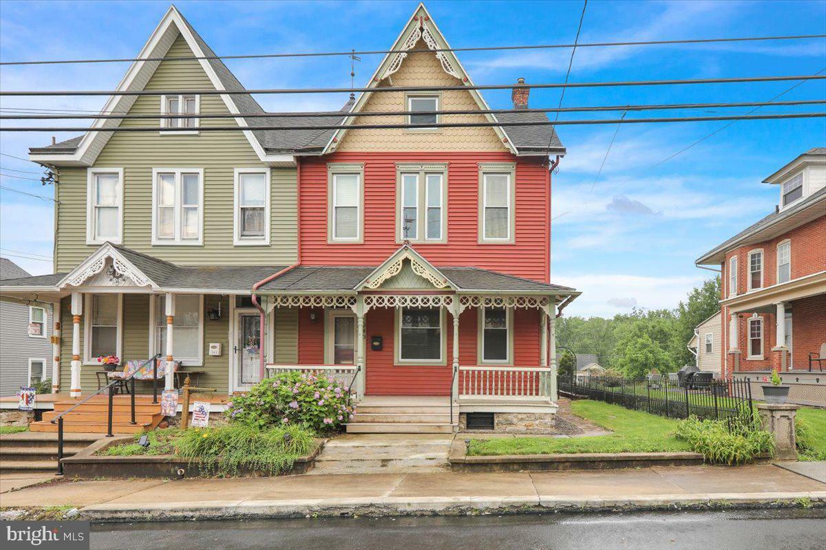 Property Photo:  343 W State Street  PA 19526 
