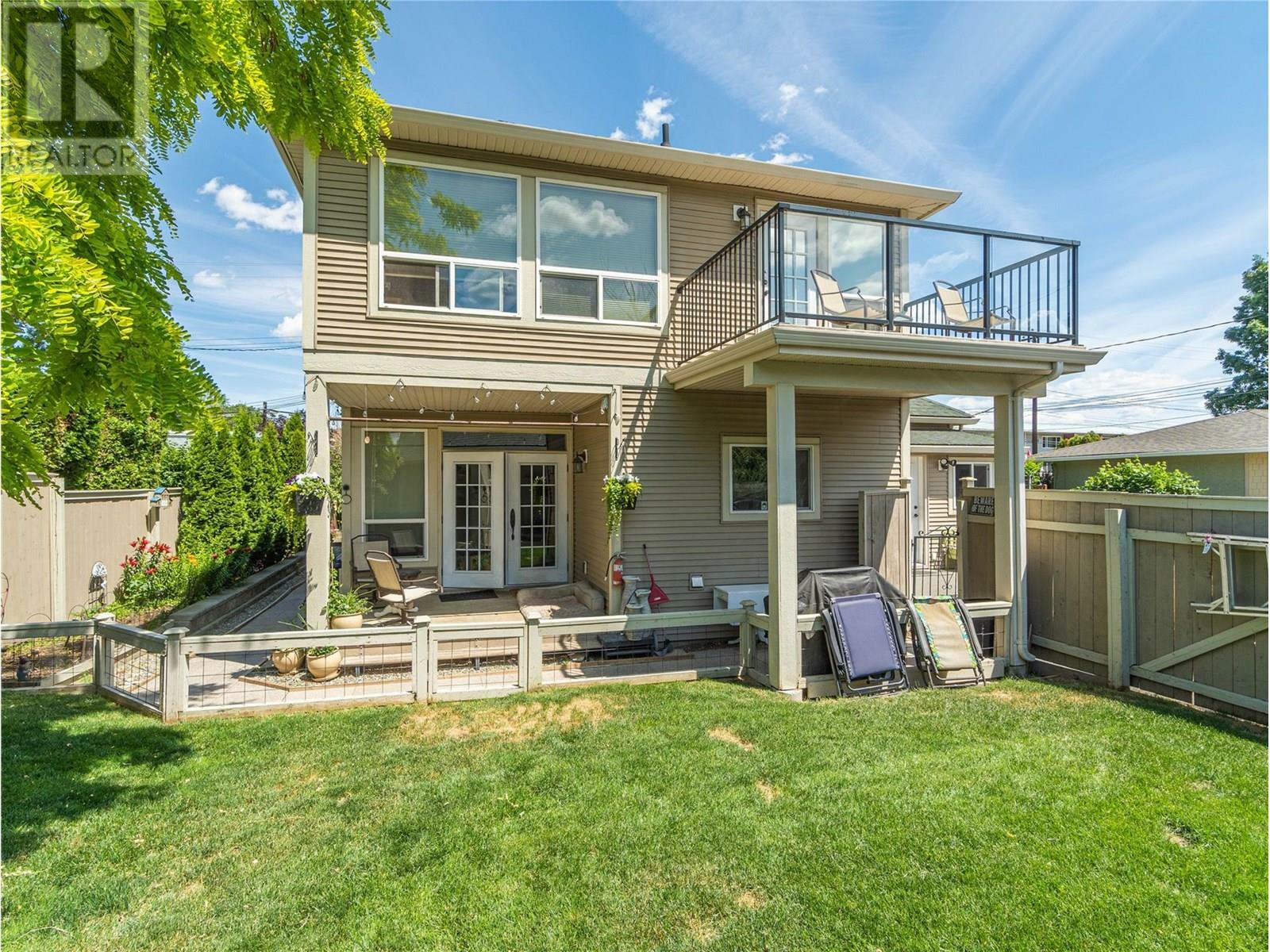 Property Photo: 253 Royal Avenue BC V2B 3P4