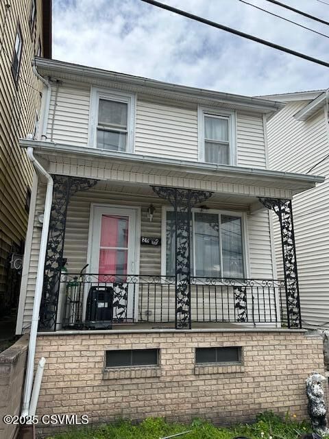 Property Photo:  26 Sherman Street  PA 17866 