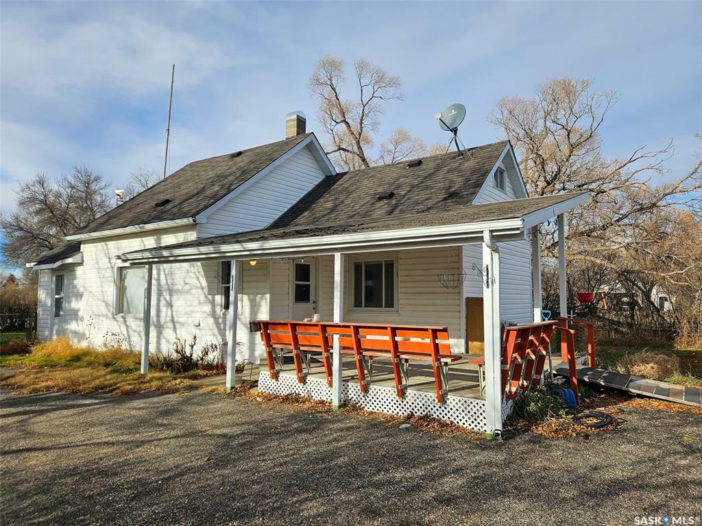 Property Photo: 109 Kaufman Street SK S0H 2B0