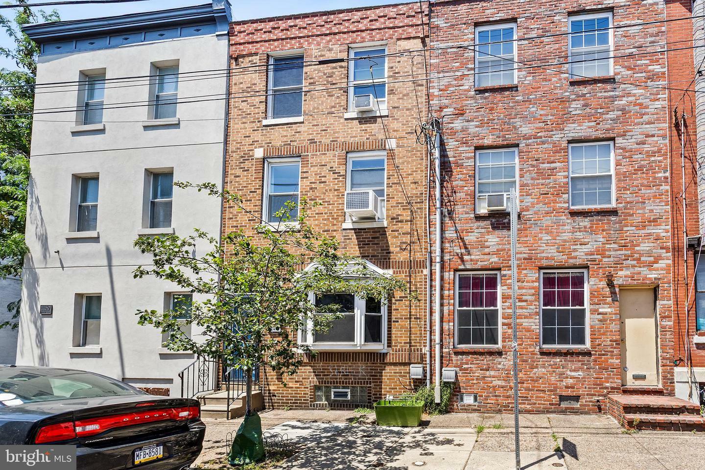 Property Photo: 1148 S 12th Street PA 19147