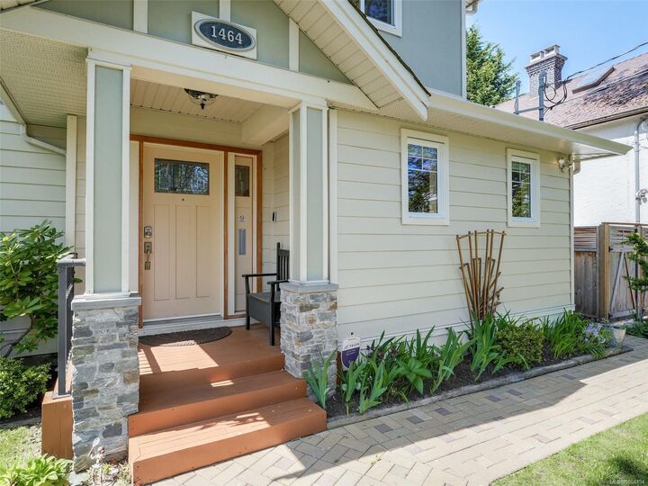 Property Photo: 1464 St. Patrick St BC V8S 4Y4