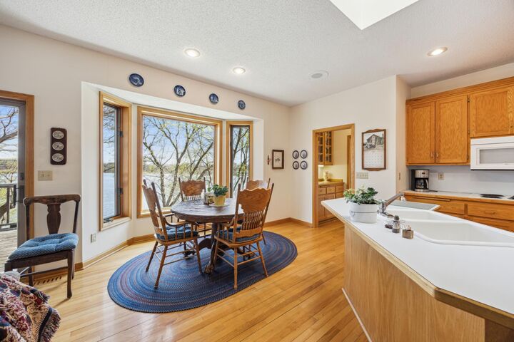 Property Photo: 1181 12th Avenue NW MN 55112