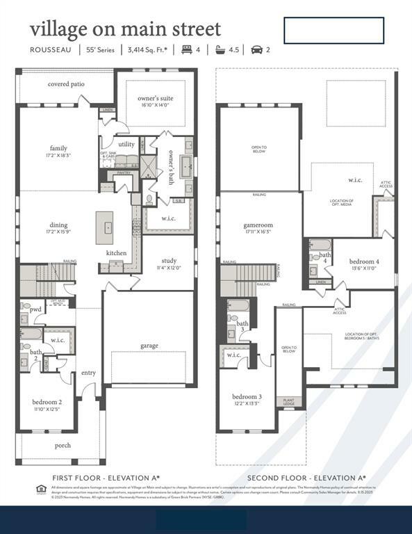 Property Photo: 8932 Trellis Lane TX 75035