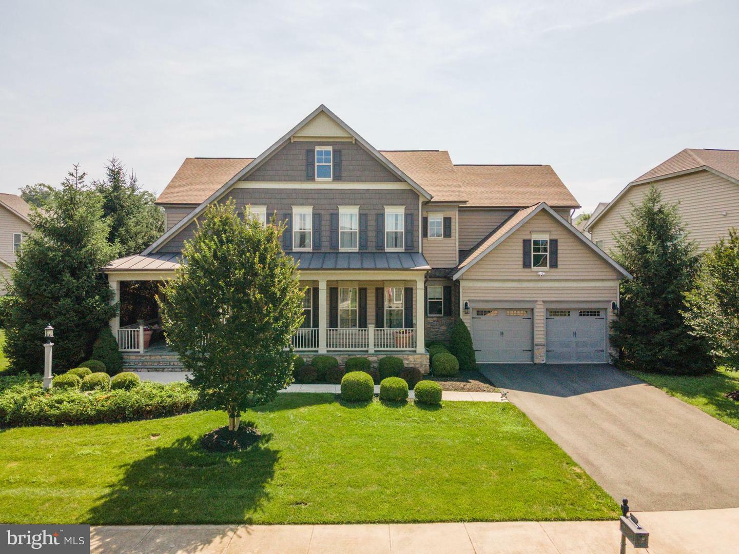 Property Photo: 26612 Marbury Estates Drive VA 20152