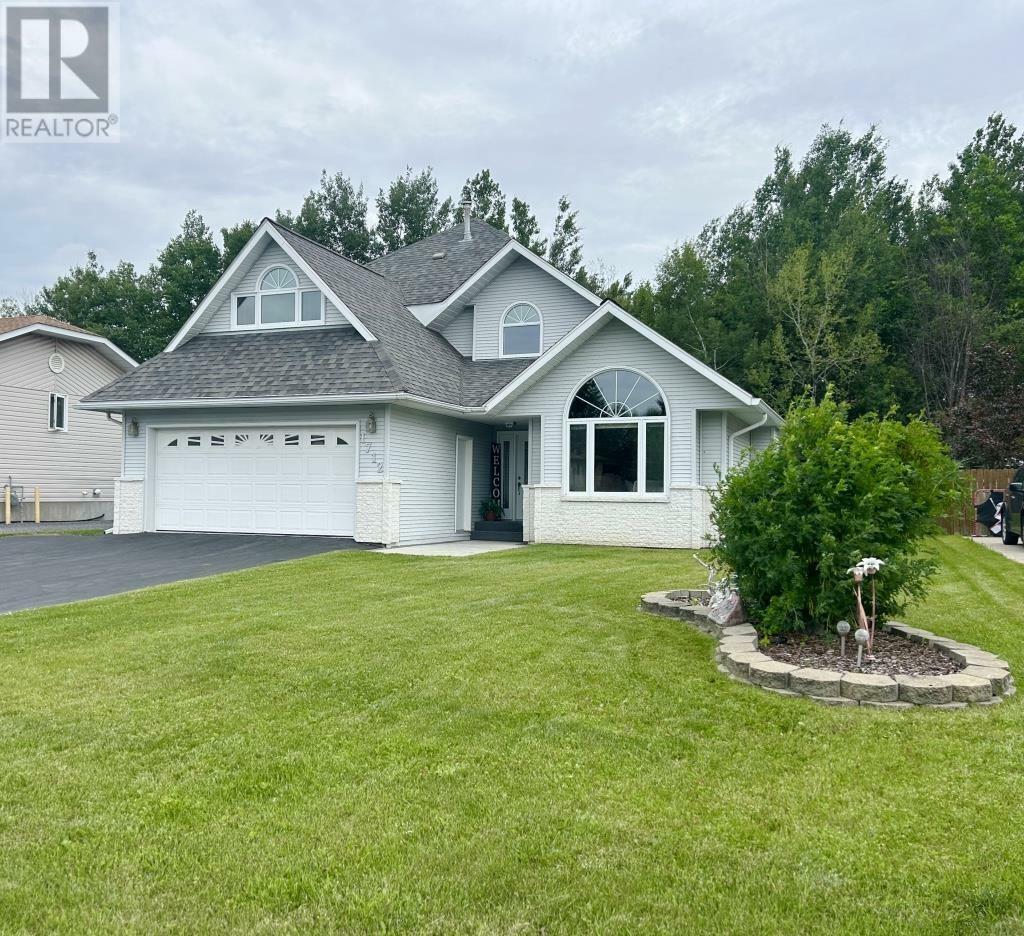 1712 Lyndy Pl N  Fort Frances ON P9A 3V4 photo