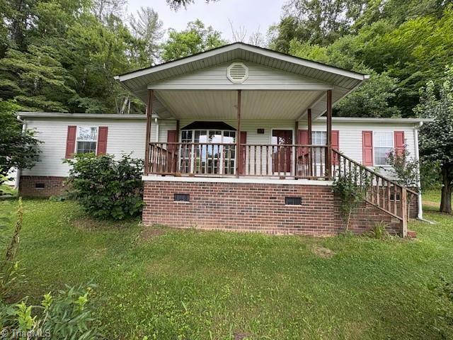 Property Photo: 884 N Old Nc Highway 16 NC 28651