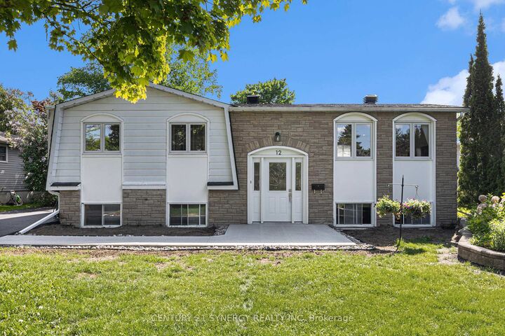 12 Morgan Avenue  Perth ON K7H 3G4 photo