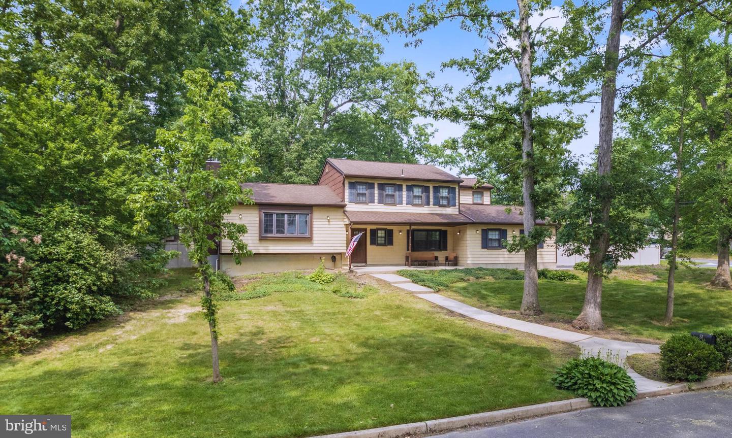 Property Photo: 2 Kerry Court NJ 08857