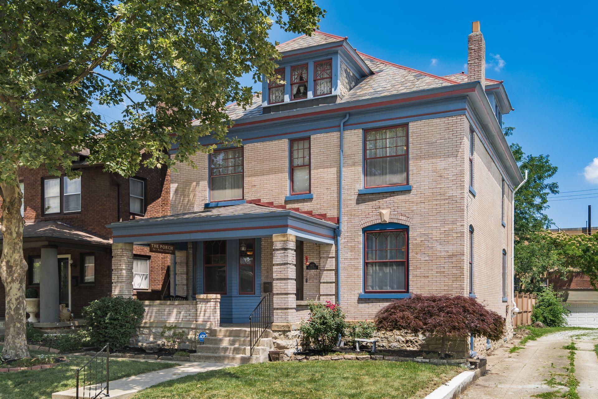 Property Photo: 1412 Bryden Road OH 43205