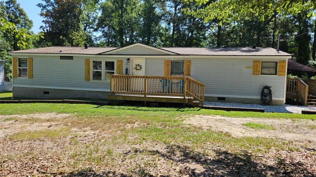 Property Photo: 207 Willow Lane GA 30669