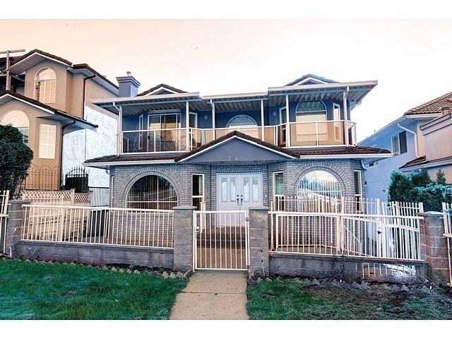 Property Photo: 7563 Cariboo Road BC V3N 4X2
