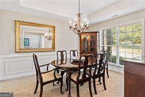 Property Photo:  214 White Cloud Run  GA 30114 