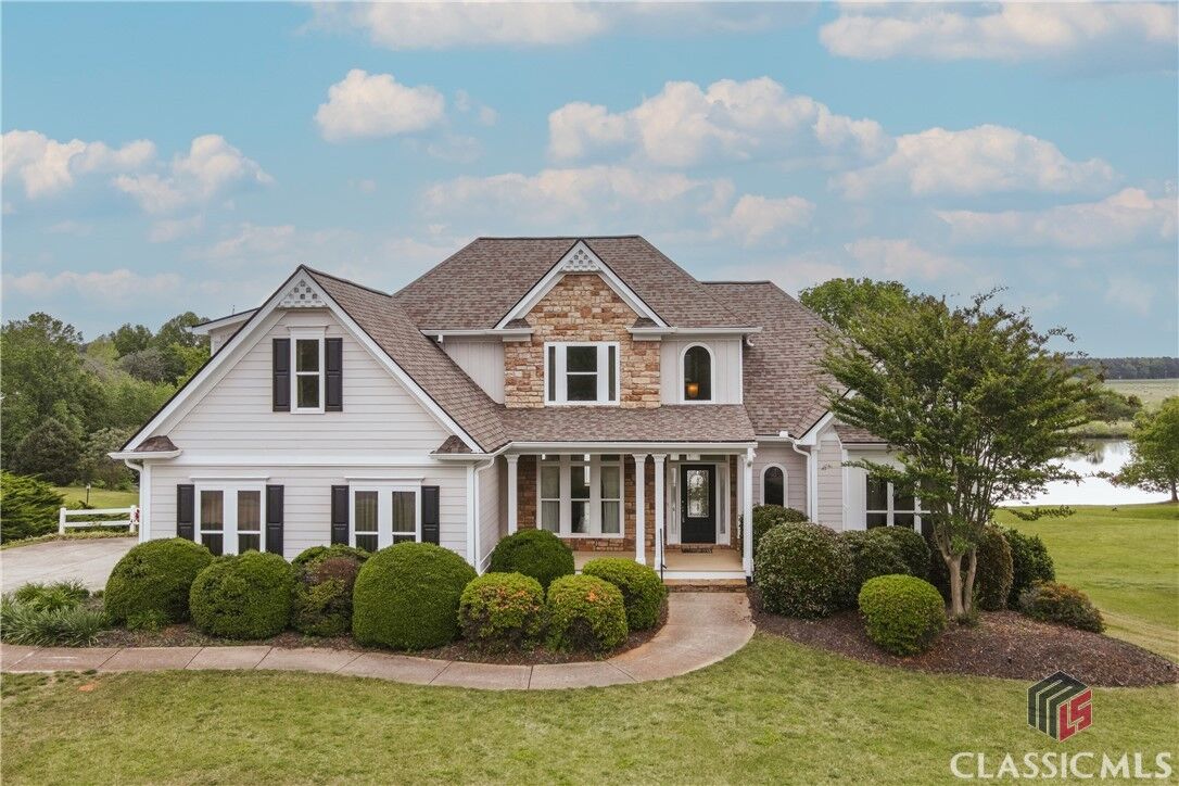 Property Photo: 253 Harris Hills Drive GA 30607
