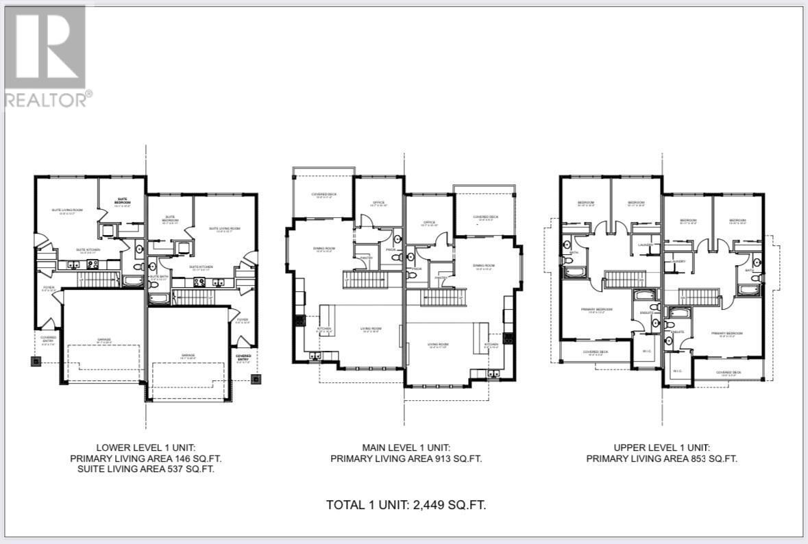 Property Photo:  1034 Kitson Court  BC V1Z 2G7 