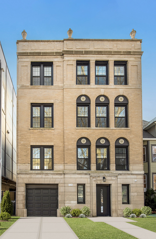 1535 W Estes Avenue 1  Chicago IL 60626 photo