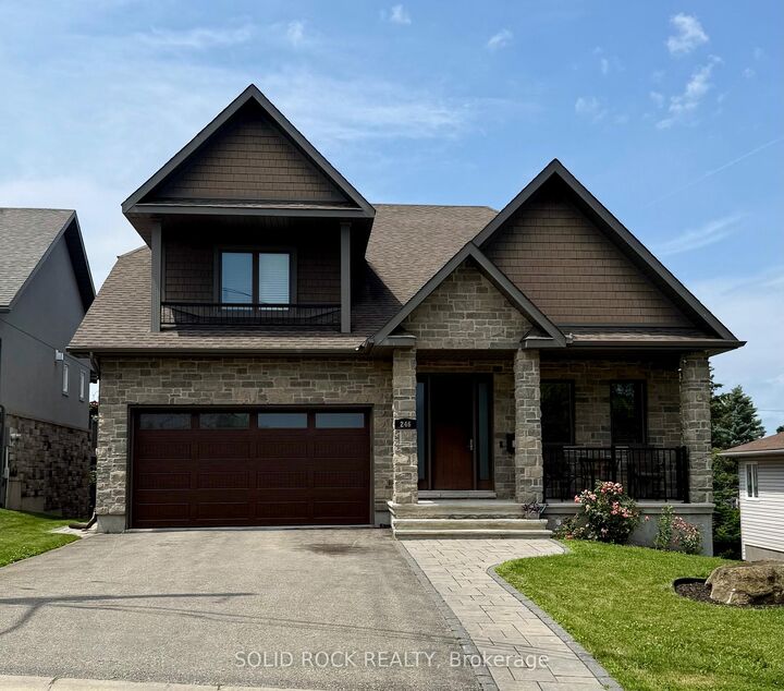 246 Lera Street  Smiths Falls ON K7A 5M3 photo