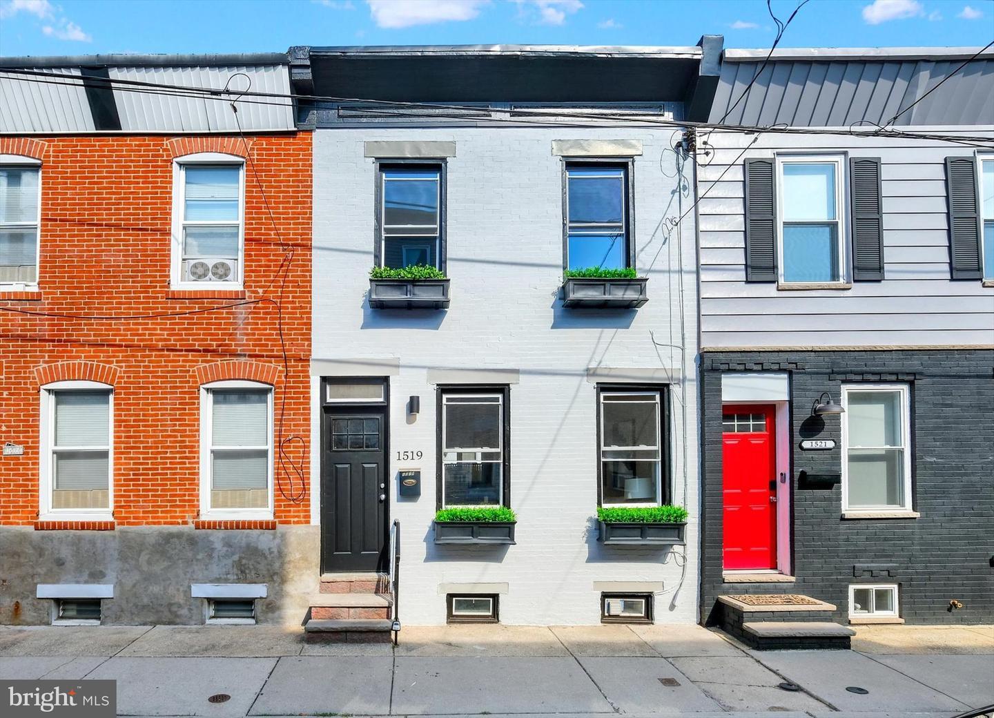 Property Photo: 1519 S Iseminger Street PA 19147