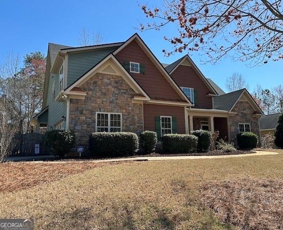 Property Photo: 108 Caraway Road GA 30248
