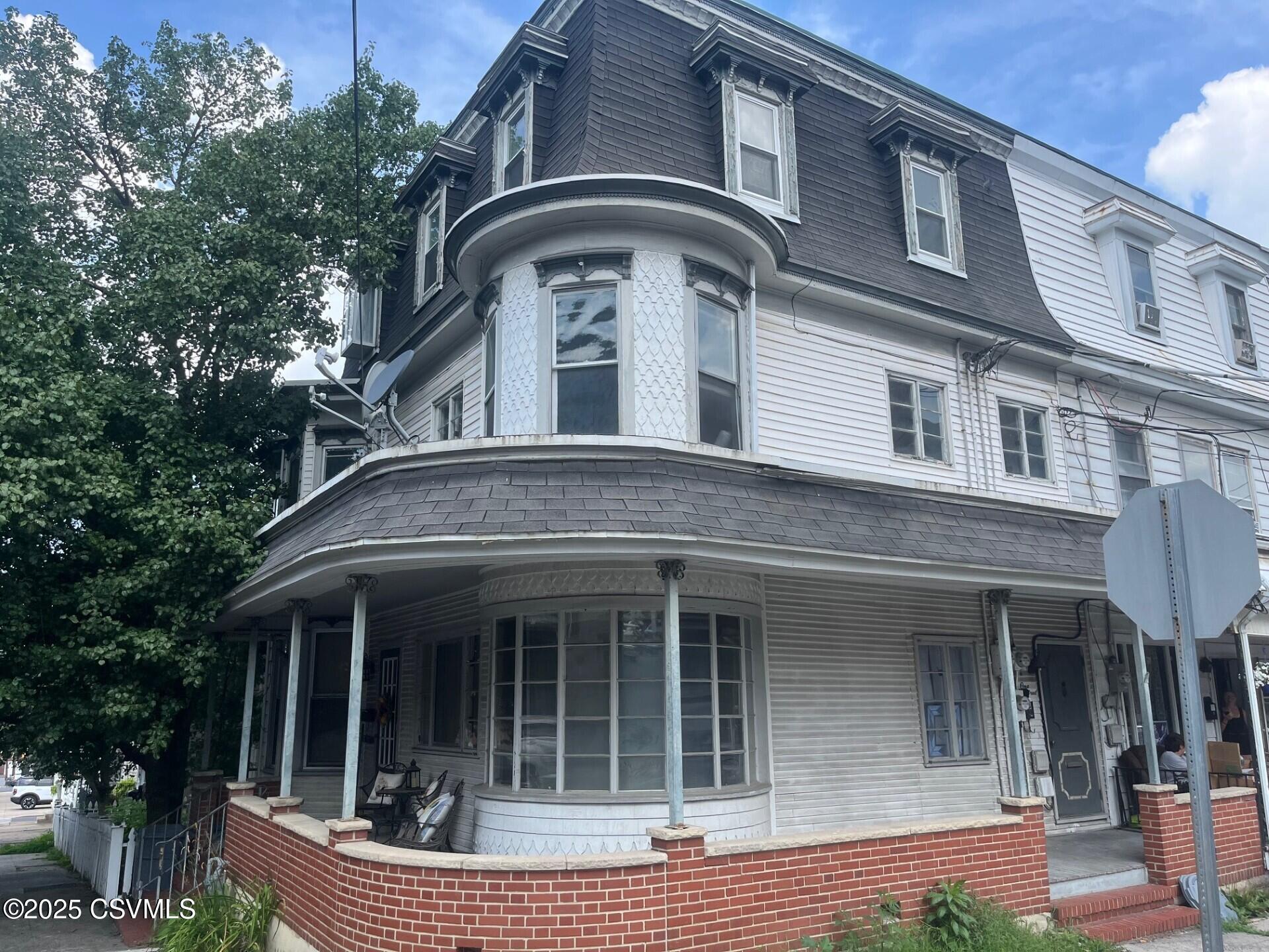 100-102 N 8th Street  Shamokin PA 17872 photo