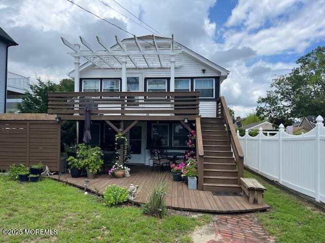 Property Photo: 554 Princeton Avenue NJ 08724