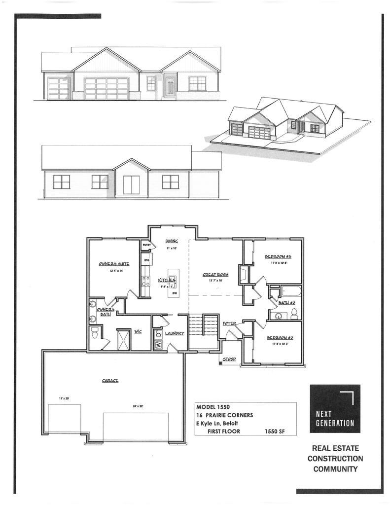 Property Photo: 1714 Kyle Circle WI 53511