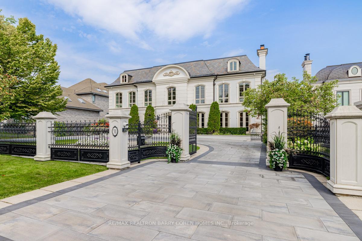 Photo de la propriété: 31 Thornbank Road ON L4J 2A1