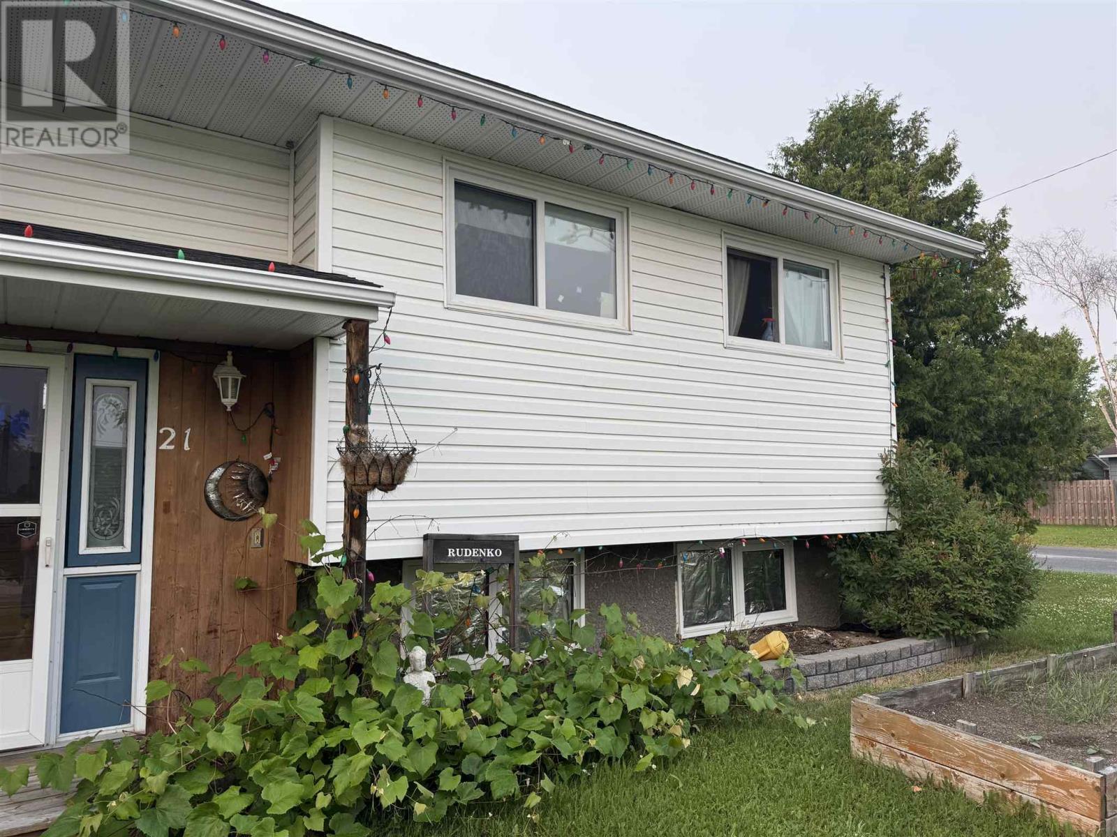 Property Photo:  21 Lassie Road  ON P0V 1C0 
