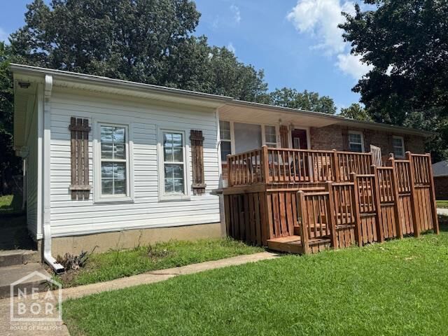Property Photo: 301 Ann Avenue AR 72454