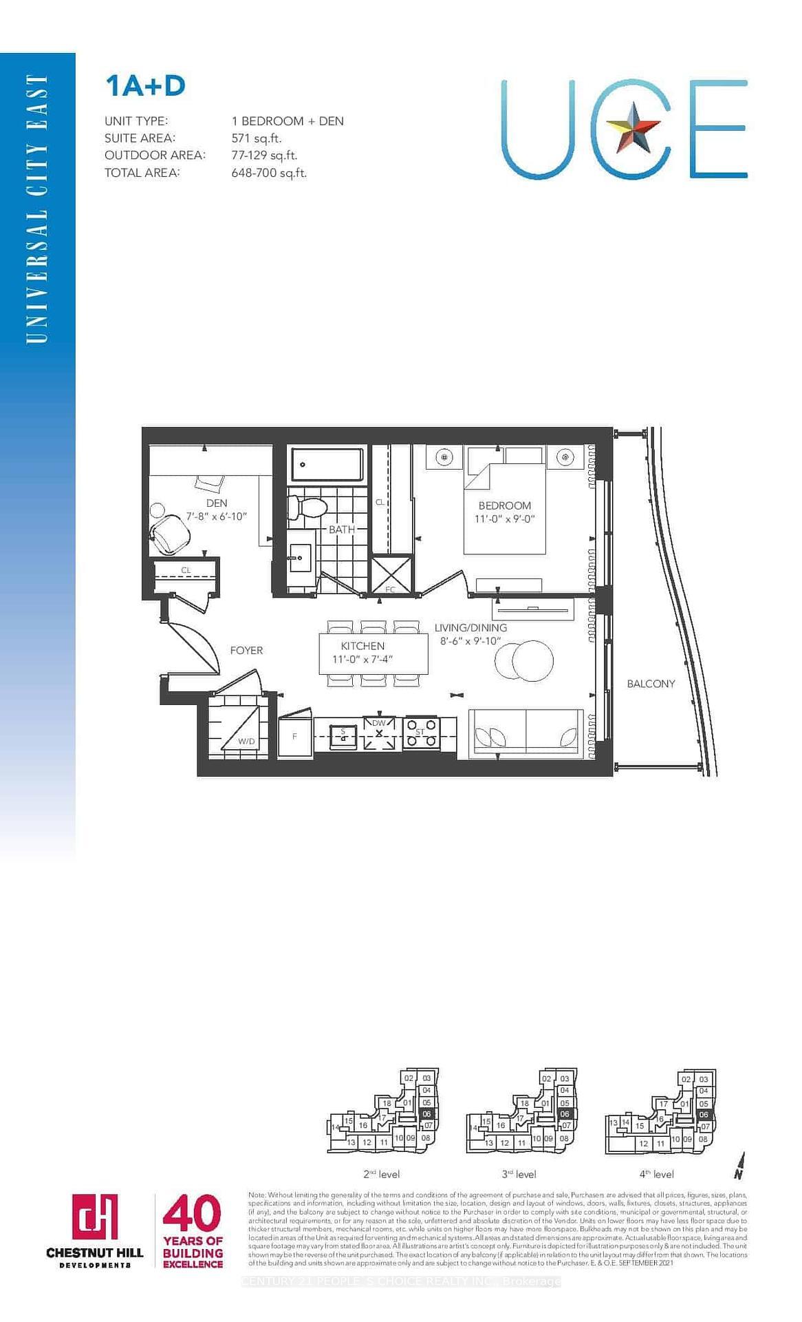 Property Photo:  1455 Celebration Drive 2406  ON L1W 0C3 