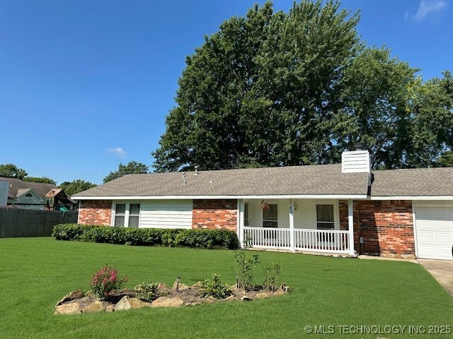 Property Photo: 405 Parkwood Drive OK 74467