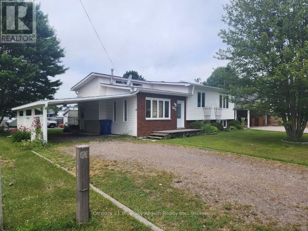 Property Photo:  385 Ouellette Crescent South  ON P2B 3G4 
