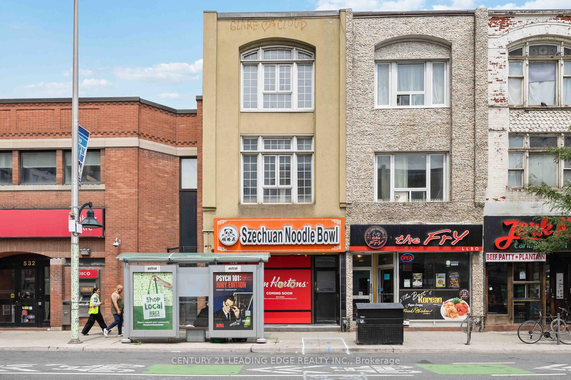 526 Bloor Street W #2  Toronto ON M5S 1Y3 photo