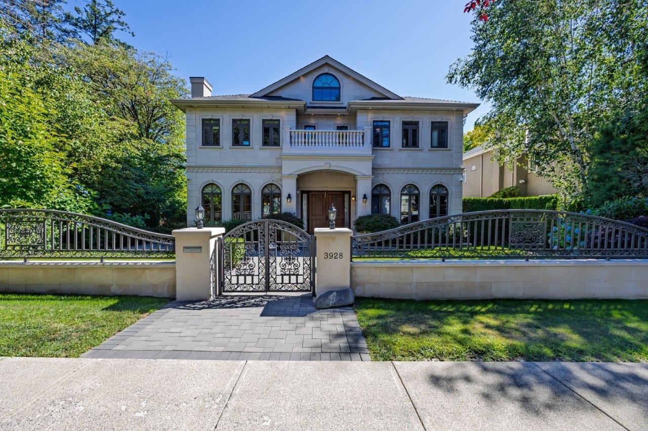 Property Photo: 3928 W 34th Avenue BC V6N 2L5