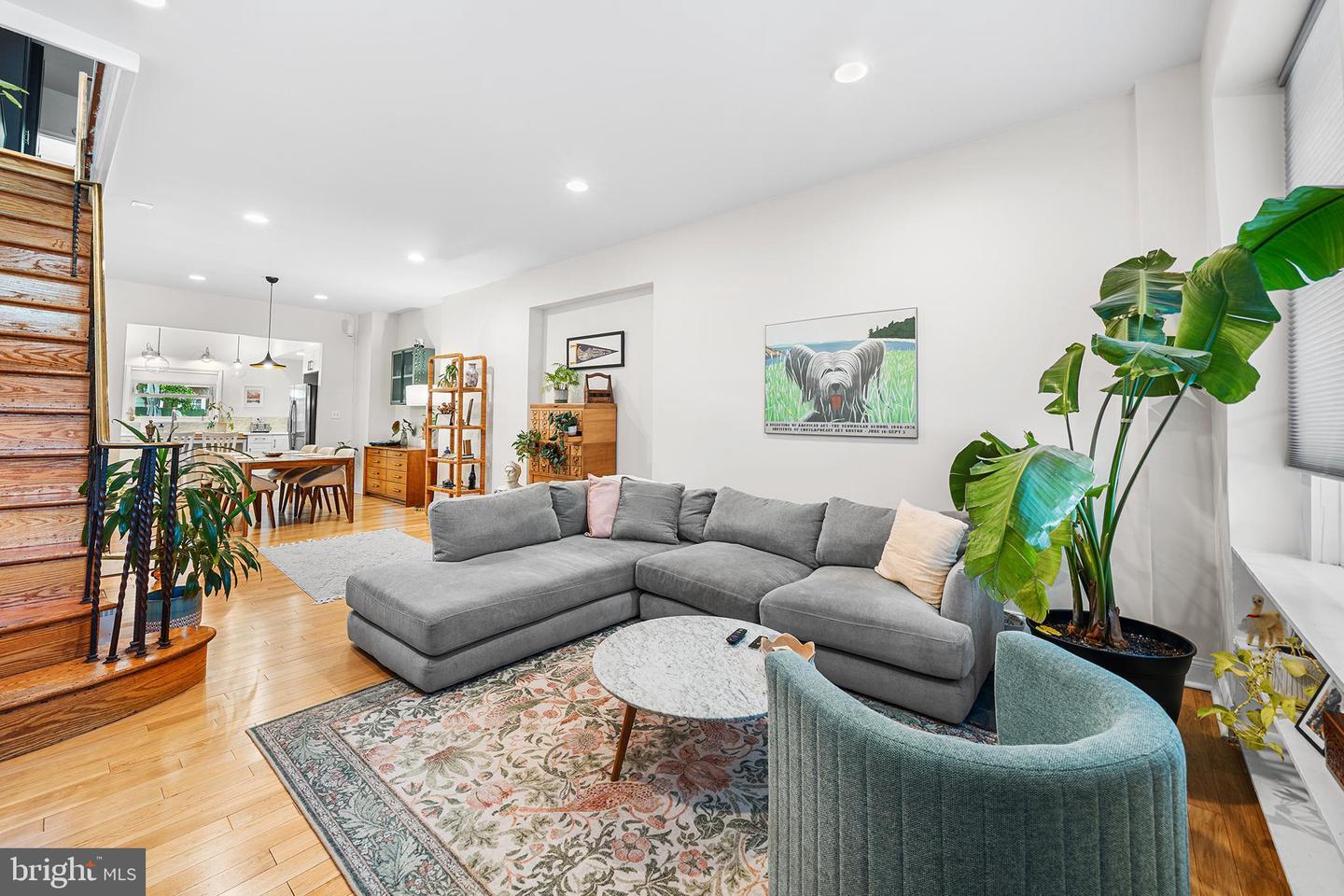 Property Photo: 1228 McKean Street PA 19148
