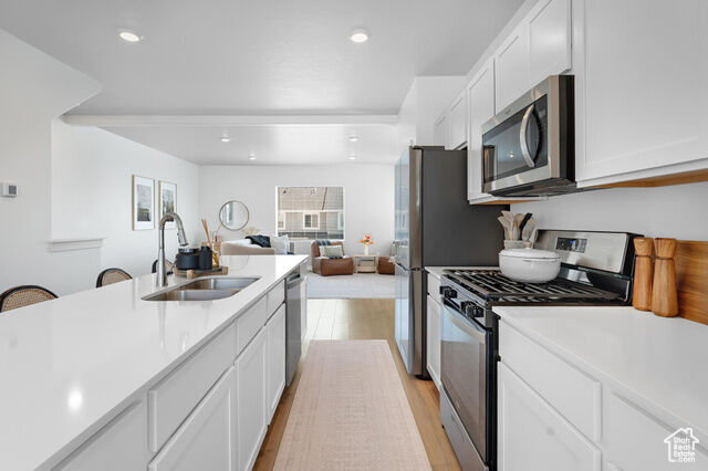 Property Photo: 942 E Drifter Ln UT 84045