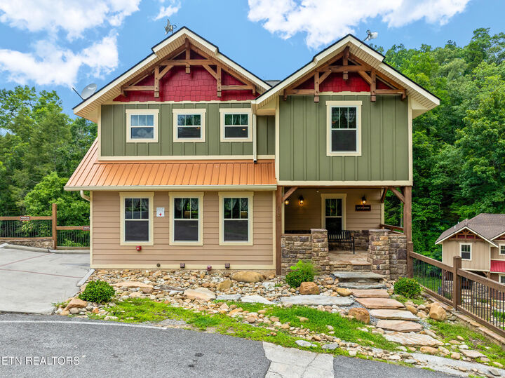1123 Anastasia Way  Gatlinburg TN 37738 photo