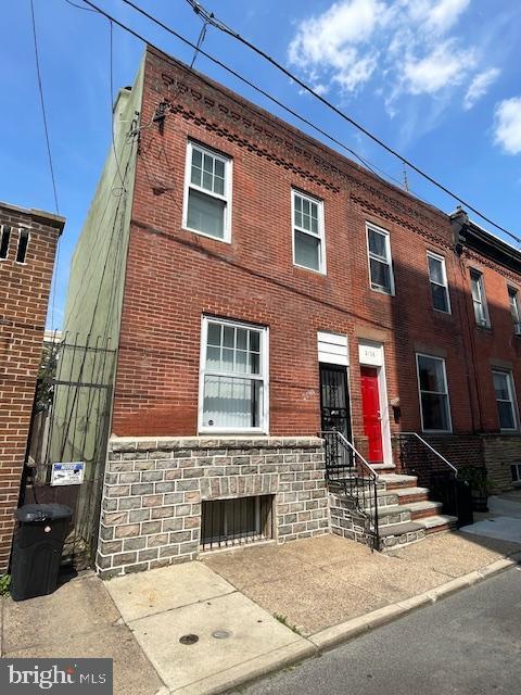 Property Photo: 2140 S Iseminger Street PA 19148