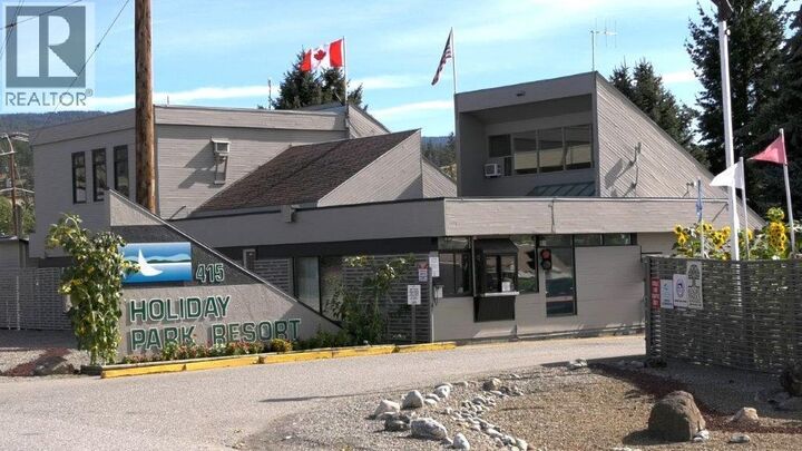 Photo de la propriété:  415 Commonwealth Road 133  BC V4V 1P4 