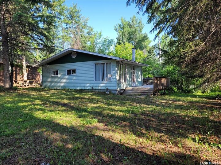 Property Photo: 8 Mallard Avenue SK S0E 0B2