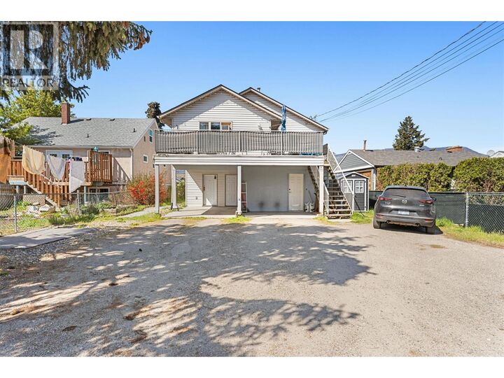 Property Photo:  859 Richter Street  BC V1Y 2J9 
