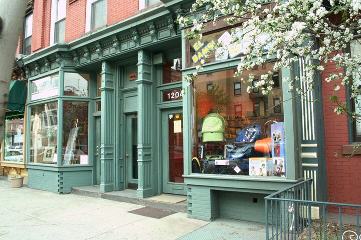 Property Photo: 1204 Washington Ave 2S NJ 07030