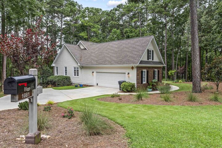 Property Photo:  1081 Anchor Bay Circle  GA 30642 