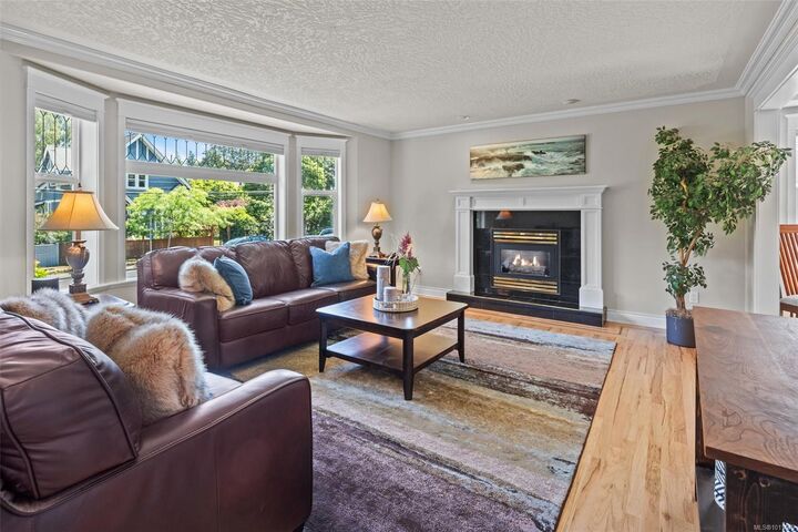 Property Photo:  1644 Monterey Ave  BC V8R 5V5 